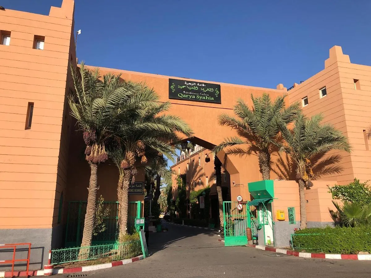 Séjour chez l'habitant Riad Ramona Lqariya Seyaheya Marrakesh